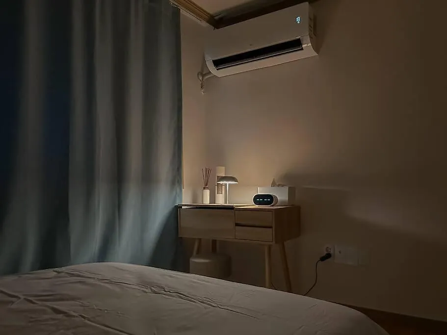 Yunaria House Seoul