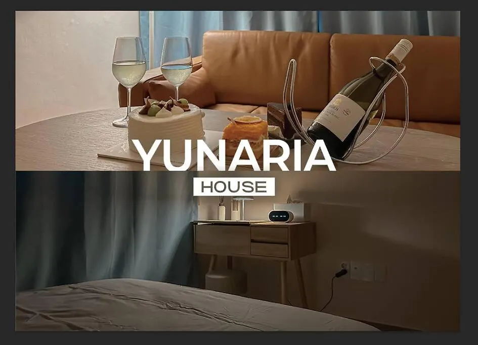 Yunaria House location